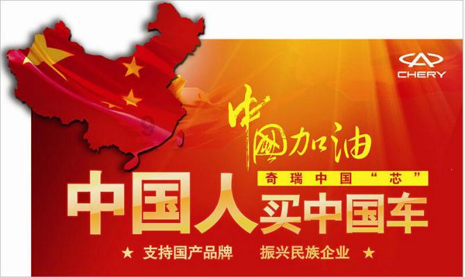 好用的日语输入法是什么游戏画面